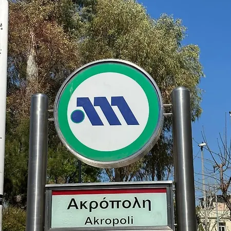 Sunny For 4 - Only 5' Walk To Acropolis Apartment